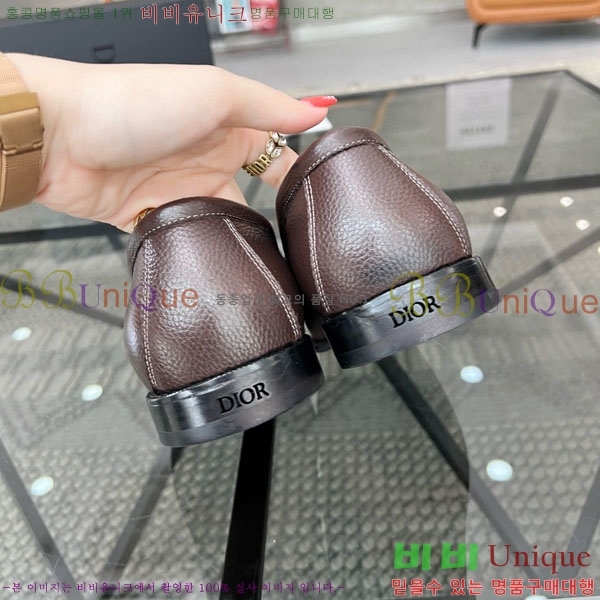 ���� ��� ���� DR678830-6