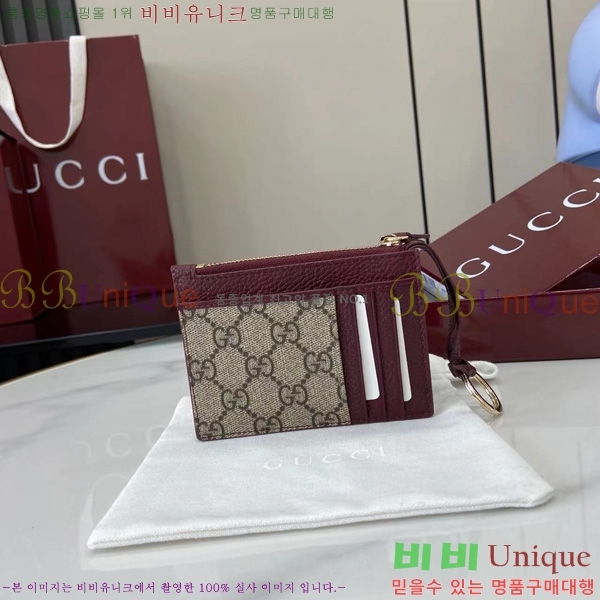 #���� GG ����Ʈ ���� ���� Ű ī��Ȧ�� 837966-101