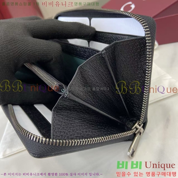 #���� GG ������ ���ǵ�� ���� ������ 838694-101