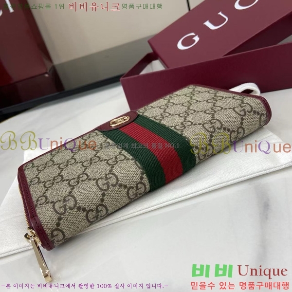 #���� GG ������ ���ǵ�� ���� ������ 838484-101