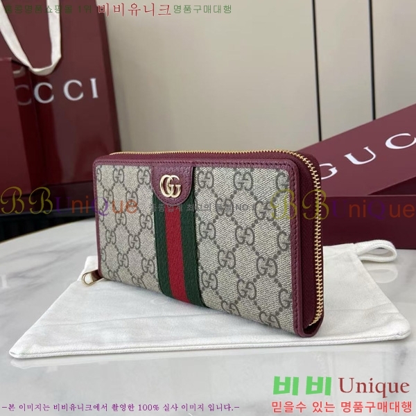 #���� GG ������ ���ǵ�� ���� ������ 838484-101
