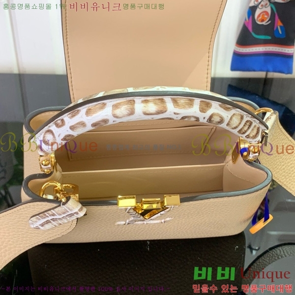 #���̺��� īǶ�� �̴� ��Ʈ�� M86036-103