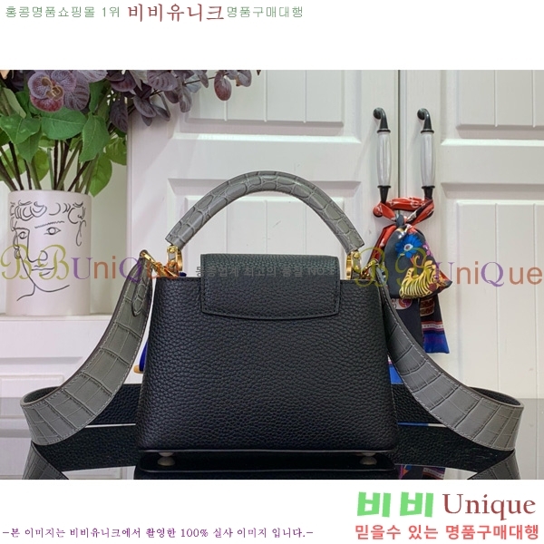 #���̺��� īǶ�� �̴� ��Ʈ�� M86036-102