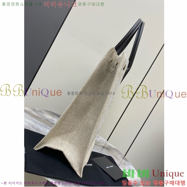 #���ζ� �ΰ� ����Ʈ ���� ��Ʈ�� 499290-701