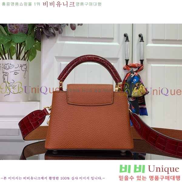 #���̺��� īǶ�� �̴� ��Ʈ�� M86036-101