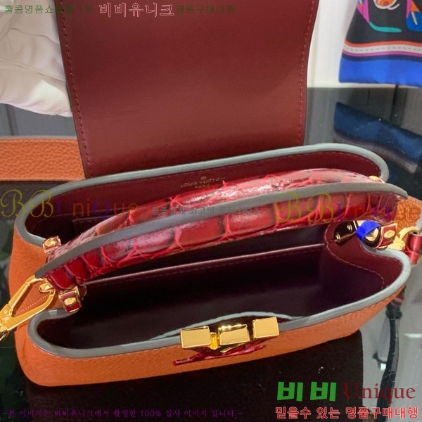 #���̺��� īǶ�� �̴� ��Ʈ�� M86036-101