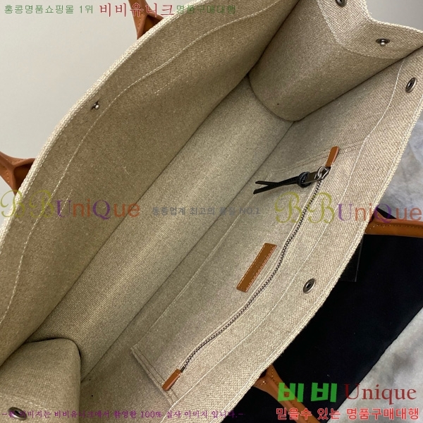 #���ζ� �ΰ� ����Ʈ ���� ��Ʈ�� 499290-714