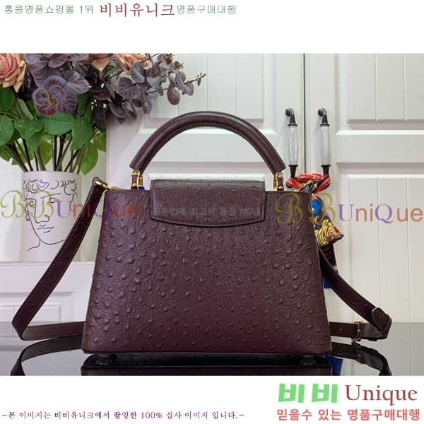 #���̺��� īǶ�� BB M24714-106