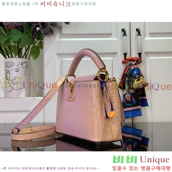 #���̺��� īǶ�� �̴� ��Ʈ�� M94227-101