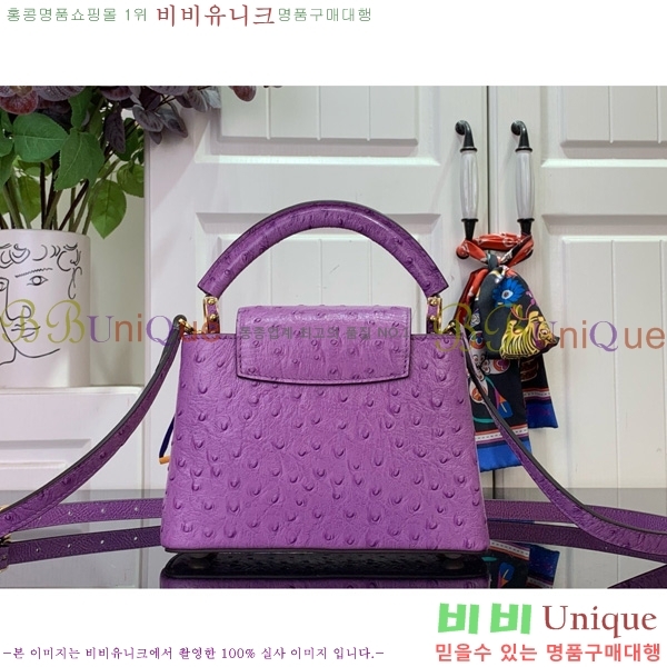 #���̺��� īǶ�� �̴� ��Ʈ�� M94227-103