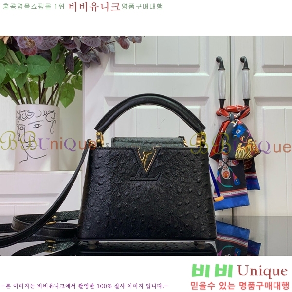 #���̺��� īǶ�� �̴� ��Ʈ�� M94227-105