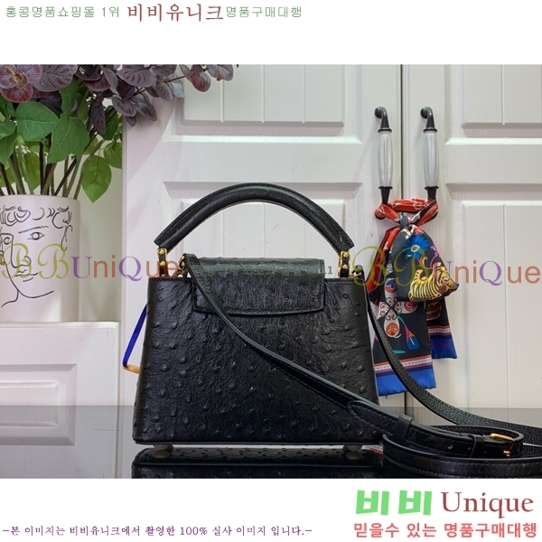 #���̺��� īǶ�� �̴� ��Ʈ�� M94227-105