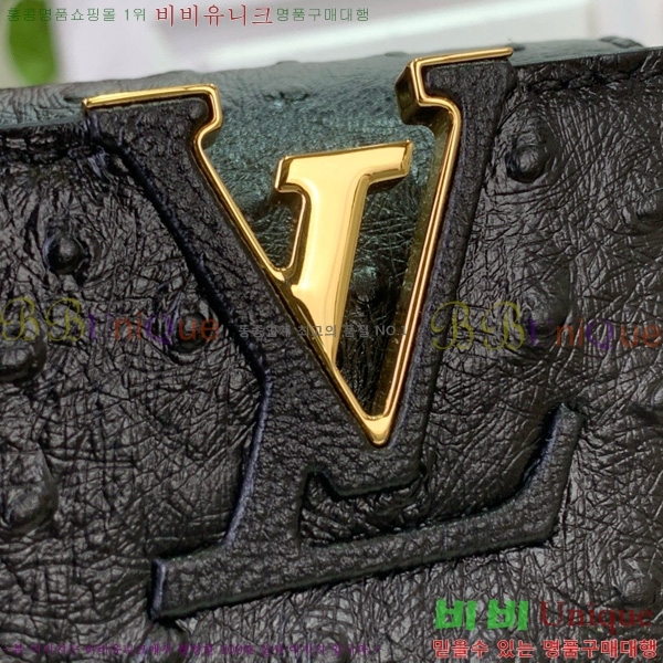 #���̺��� īǶ�� �̴� ��Ʈ�� M94227-105