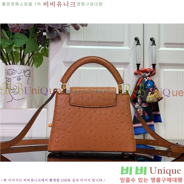 #���̺��� īǶ�� �̴� ��Ʈ�� M94227-106
