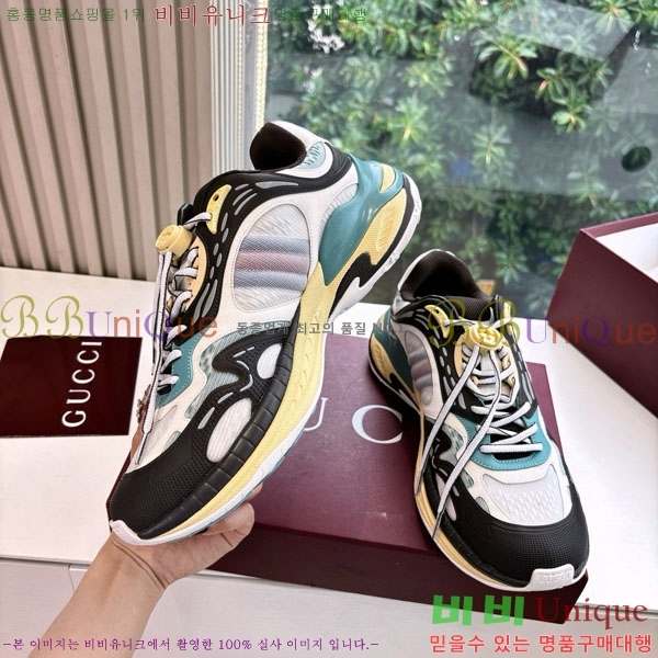 �������� ���� 2.0 ����Ŀ�� GG399054
