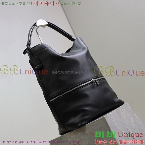 #���ζ� ���� ȣ�� ��Ʈ�� 797748-101