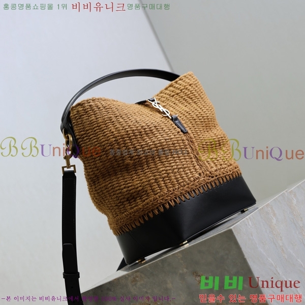 #���ζ� LE 37 ����� 742828-400