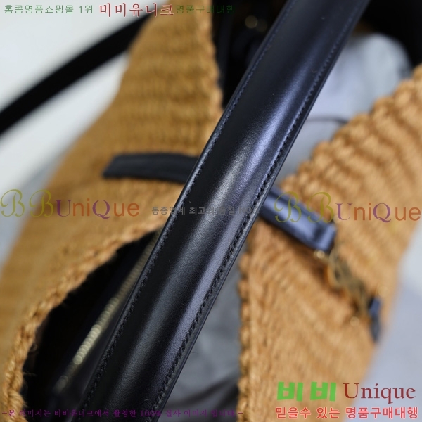 #���ζ� LE 37 ����� 742828-400