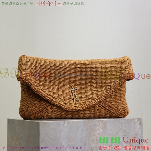 #���ζ� ���Ǿ� ī���� ���� �������� Ŭ��ġ 769307-403
