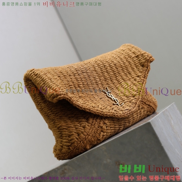 #���ζ� ���Ǿ� ī���� ���� �������� Ŭ��ġ 769307-403