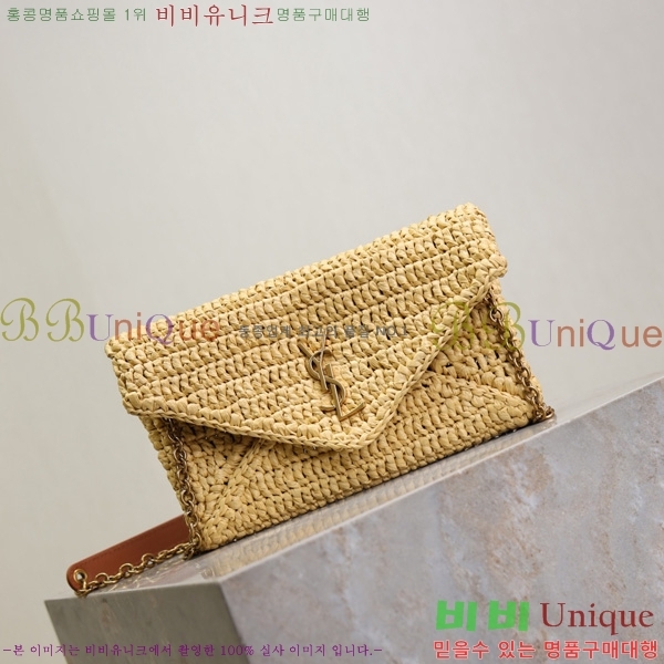 #���ζ� ī���� ü�� ����� 819271-102