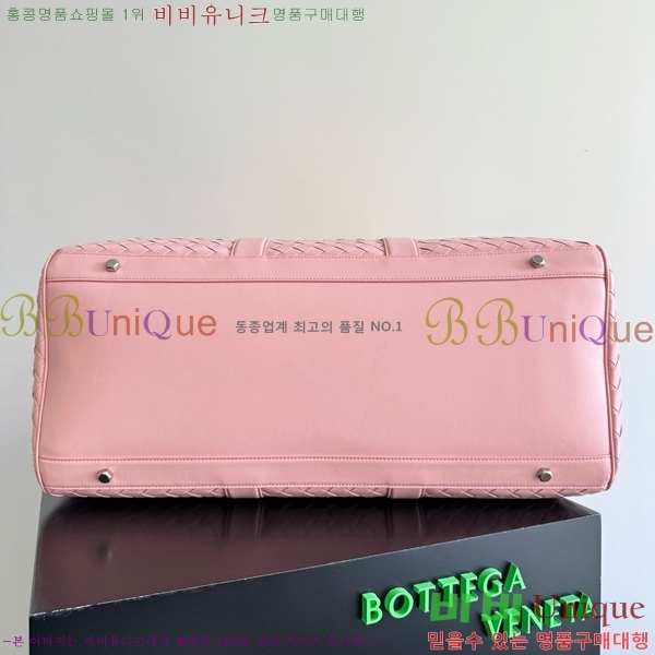 #���װ� ����Ÿ ��Ʈ��ġ���� ĳ�� ���� 795287-102
