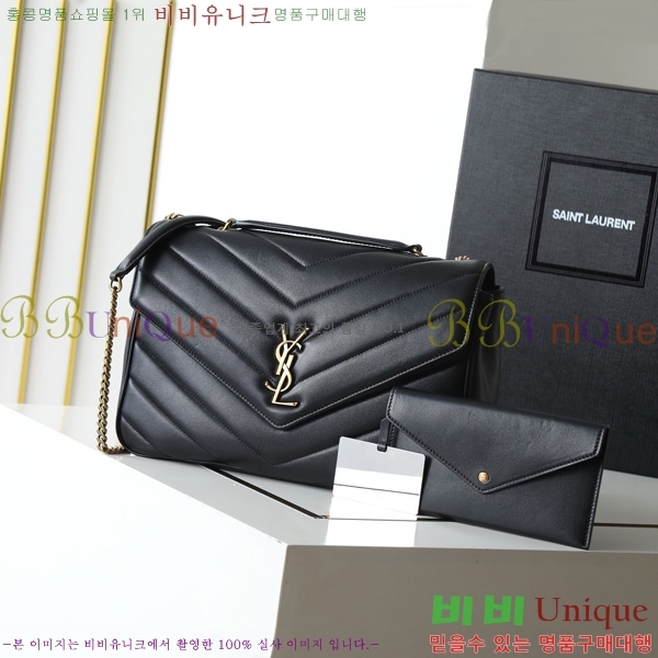 #���ζ� ��� ���� ��Ʋ�� ��� �� 803541-201
