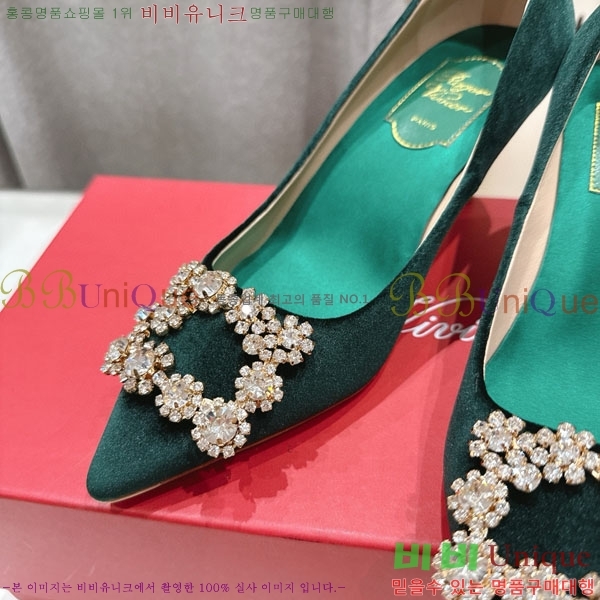 ������� ������ ������ RV299111-4 �� 6.5cm