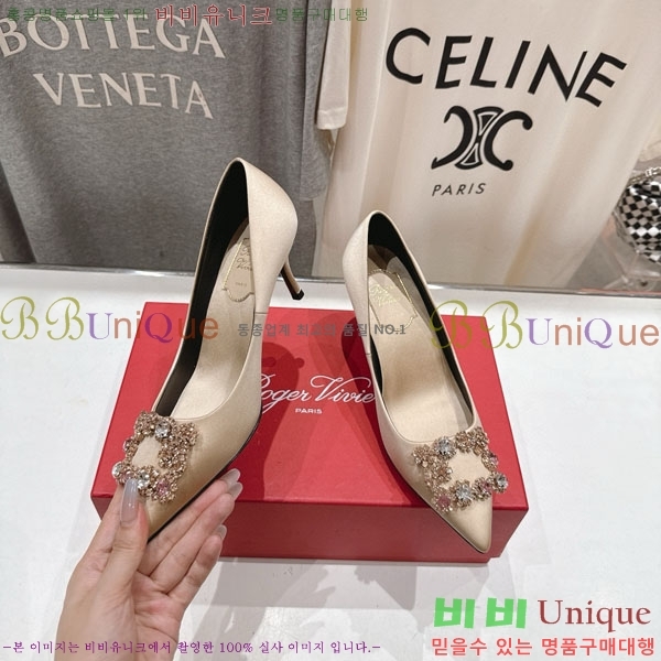 ������� ������ ������ RV299111-6 �� 6.5cm