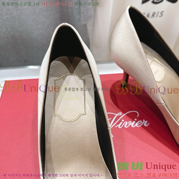 ������� ������ ������ RV299111-6 �� 6.5cm