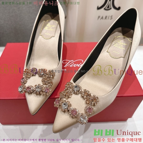 ������� ������ ������ RV299111-6 �� 6.5cm
