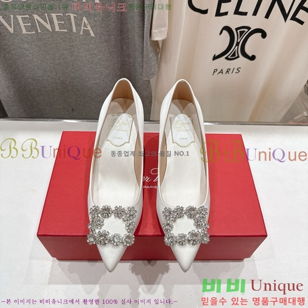 ������� ������ ������ RV299111-8 �� 6.5cm