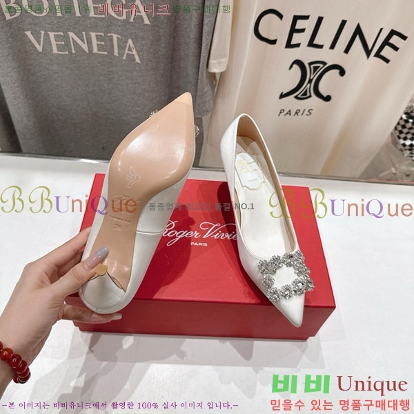������� ������ ������ RV299111-8 �� 6.5cm