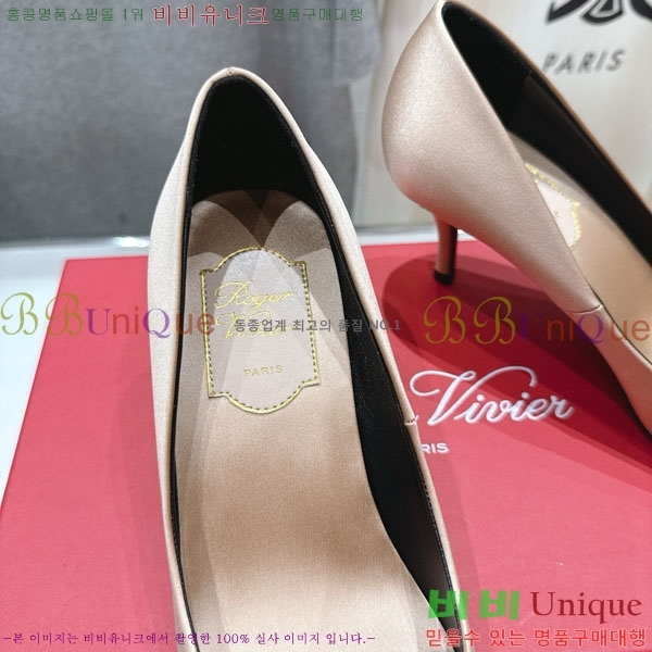 ������� ������ ������ RV299111-9 �� 6.5cm
