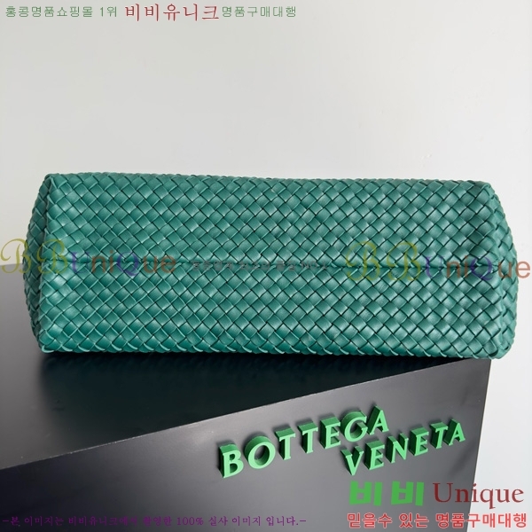 #���װ�����Ÿ ���� ��� 608811-105