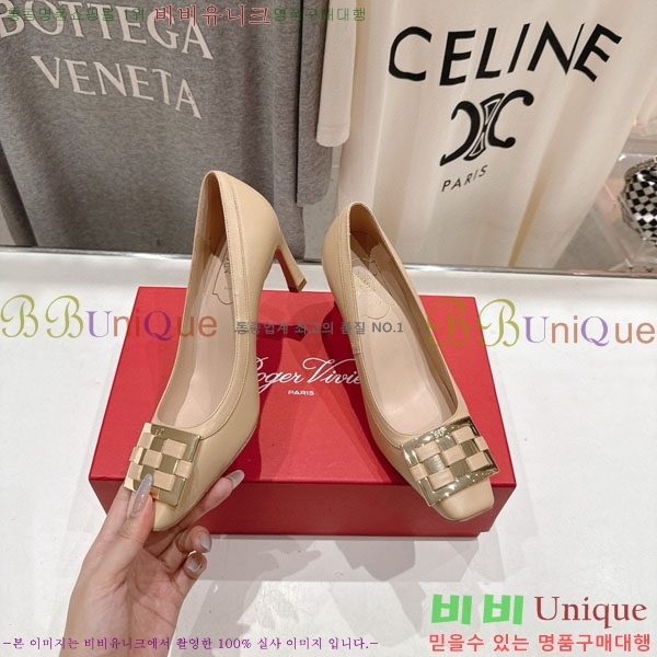 ������� ������ ������ RV299288 �� 7cm