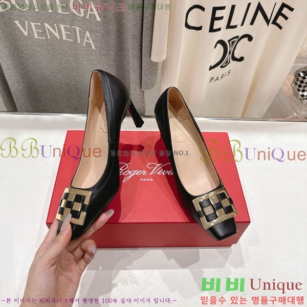������� ������ ������ RV299288-2 �� 7cm