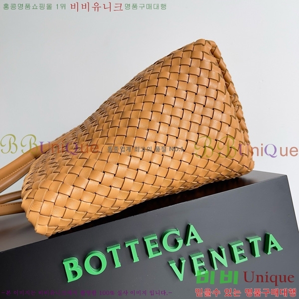 #���װ�����Ÿ ���� ��� 608811-112