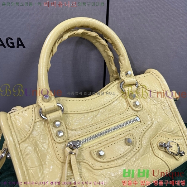 #�߷��þư� �� ��Ƽ �� ���� 8196712-101