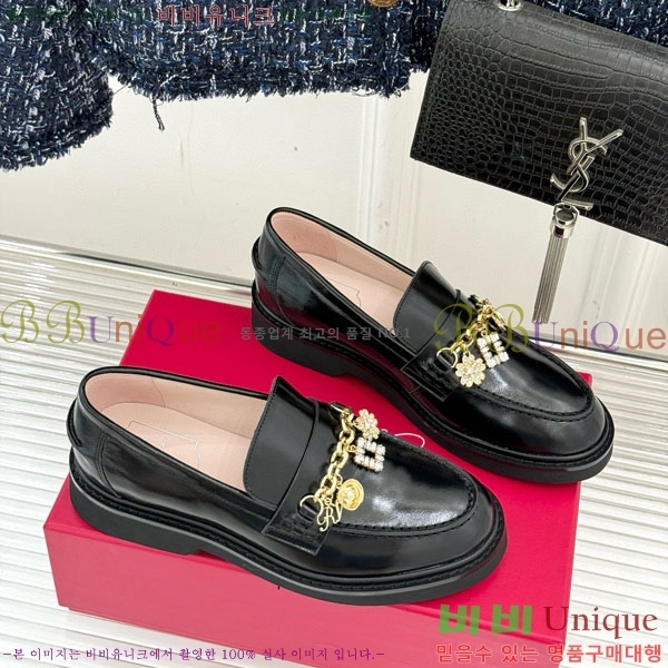 ������� ĳ�־� ���� RV2107770-1