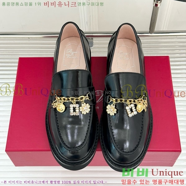 ������� ĳ�־� ���� RV2107770-1