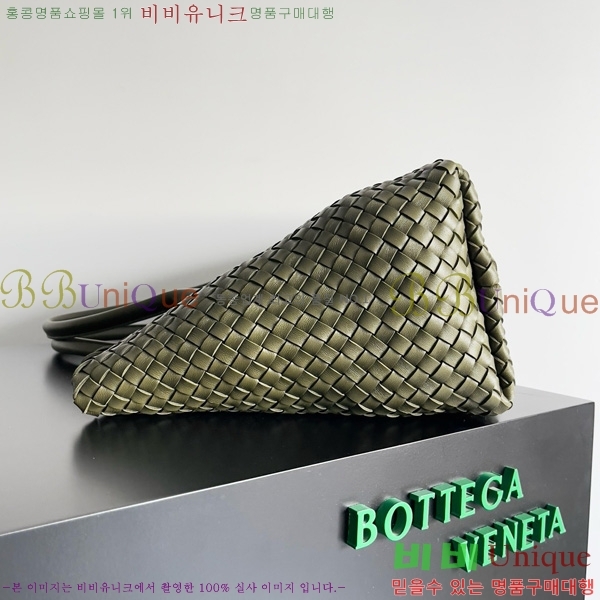 #���װ�����Ÿ ���� ��� 608811-126