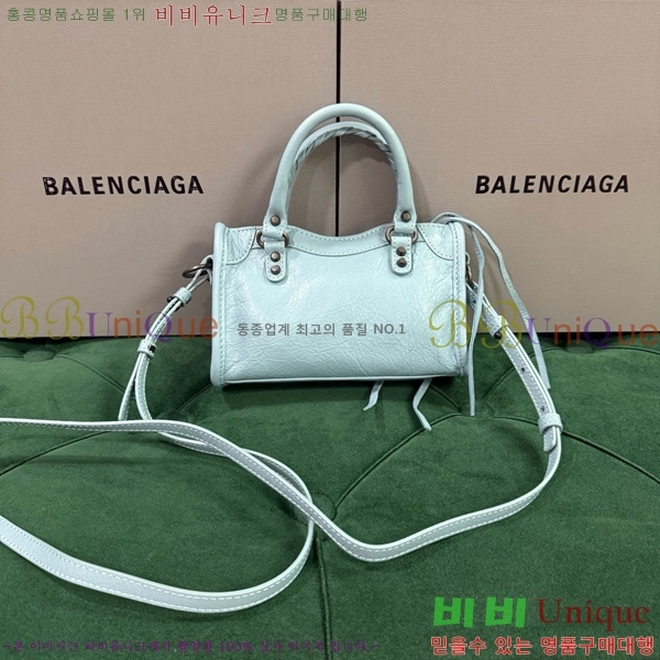 #�߷��þư� �� ��Ƽ �� ���� 8196712-114