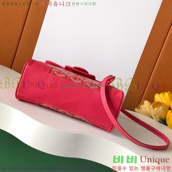 #���ߵ� ���̰��� �̴� GY05678-116