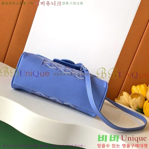 #���ߵ� ���̰��� �̴� GY05678-117