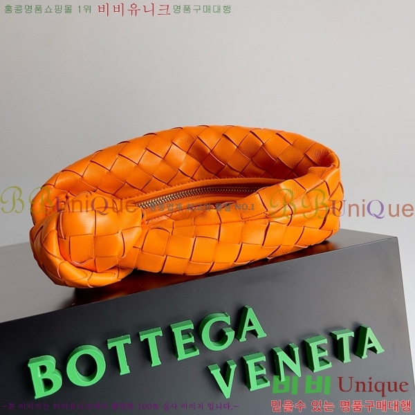 #���װ�����Ÿ ���� �̴Ϲ� 651876-107