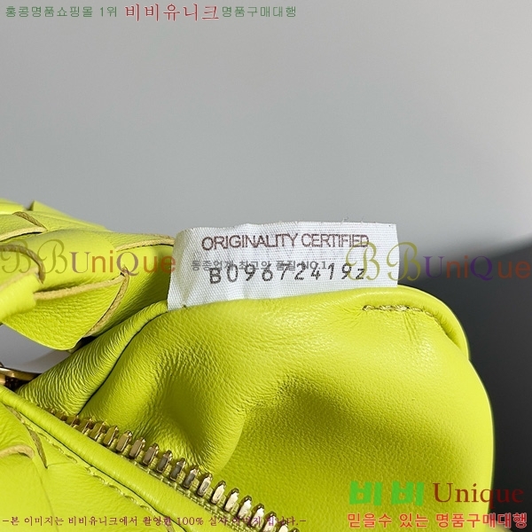 #���װ�����Ÿ ���� �̴Ϲ� 651876-111