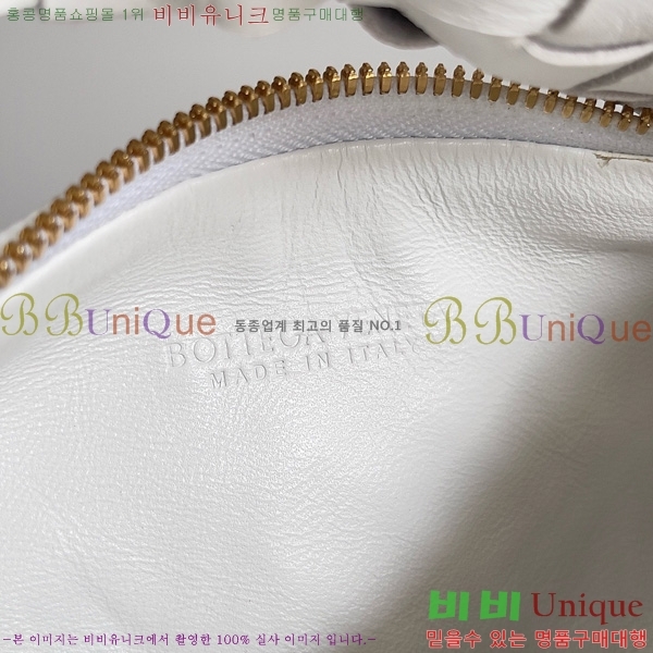 #���װ�����Ÿ ���� �̴Ϲ� 651876-117