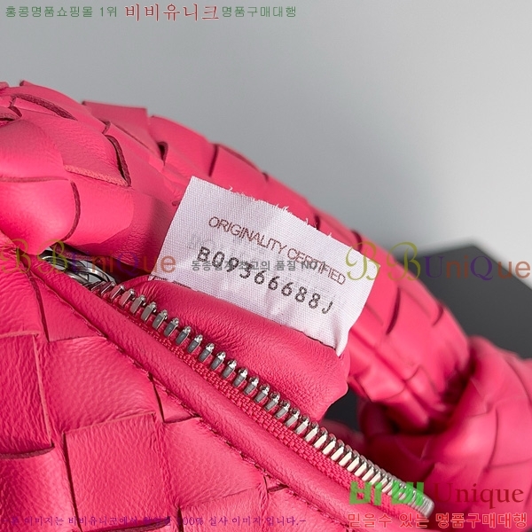 #���װ�����Ÿ ���� �̴Ϲ� 651876-123