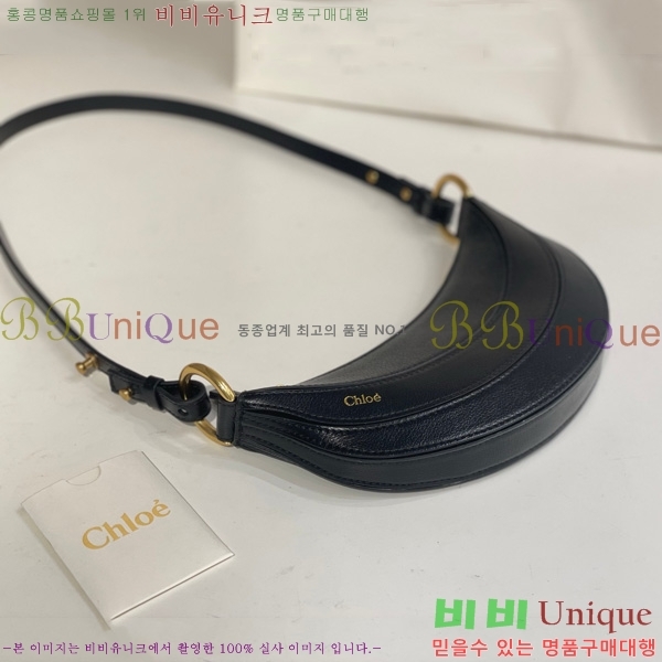 #���ο� �ΰ� �ٳ��� ũ�ν��� W865-101